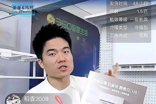 李凯尔：我必须要能命中三分 我要证明自己能够投进